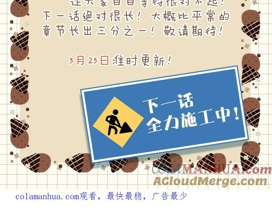 请个假1