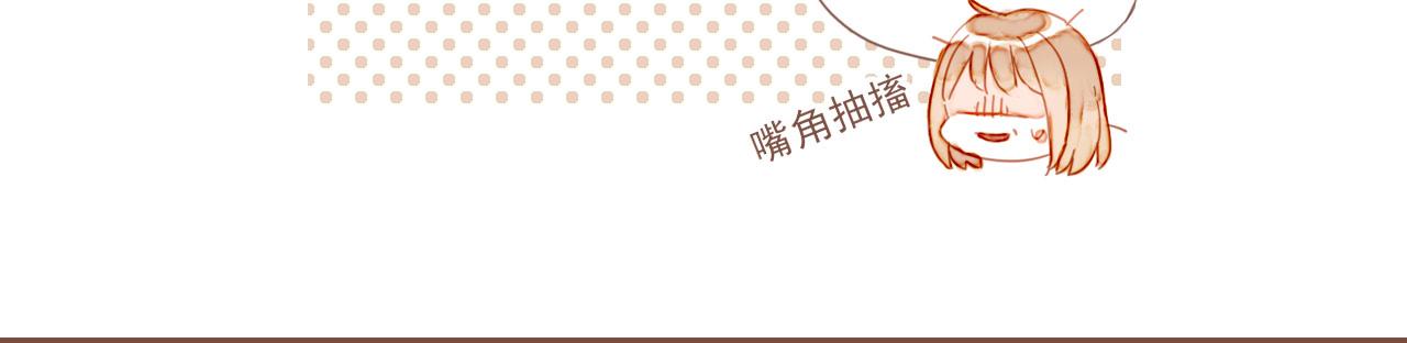 第4话 冤冤相报何时了76