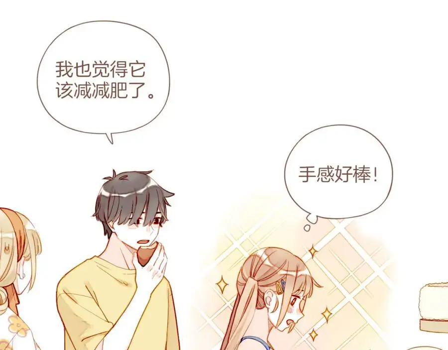 第34话 受伤的话，会很疼吧？（上）46