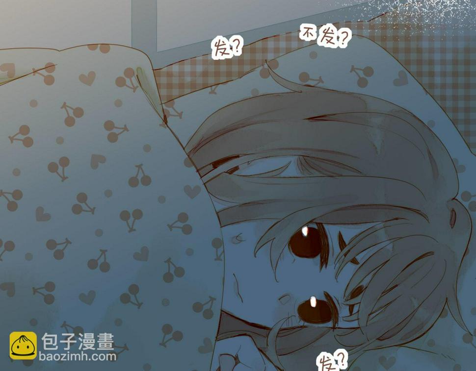 第14话 一切如旧，抑或有所改变？（上）44
