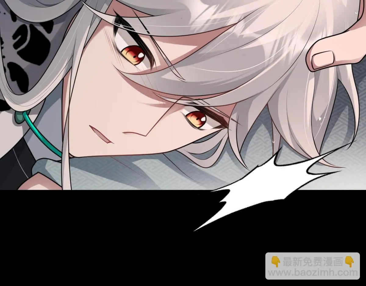 第69话 边凛的选择82
