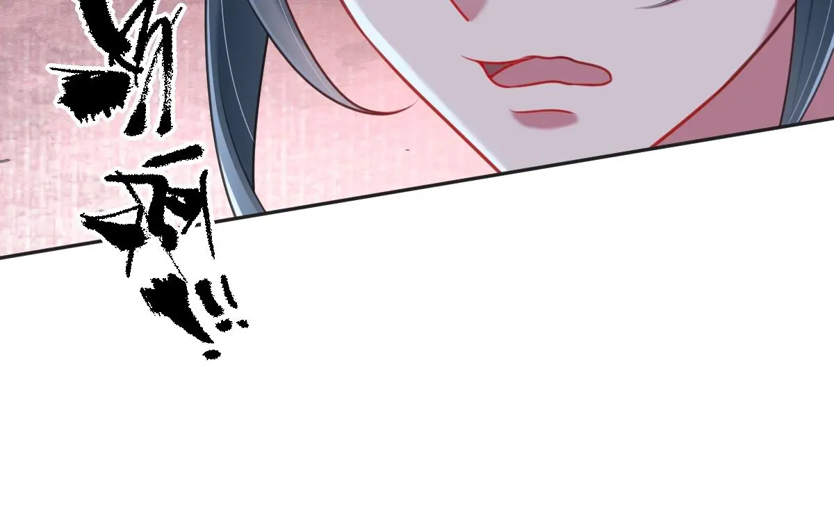 第49话 反目成仇103