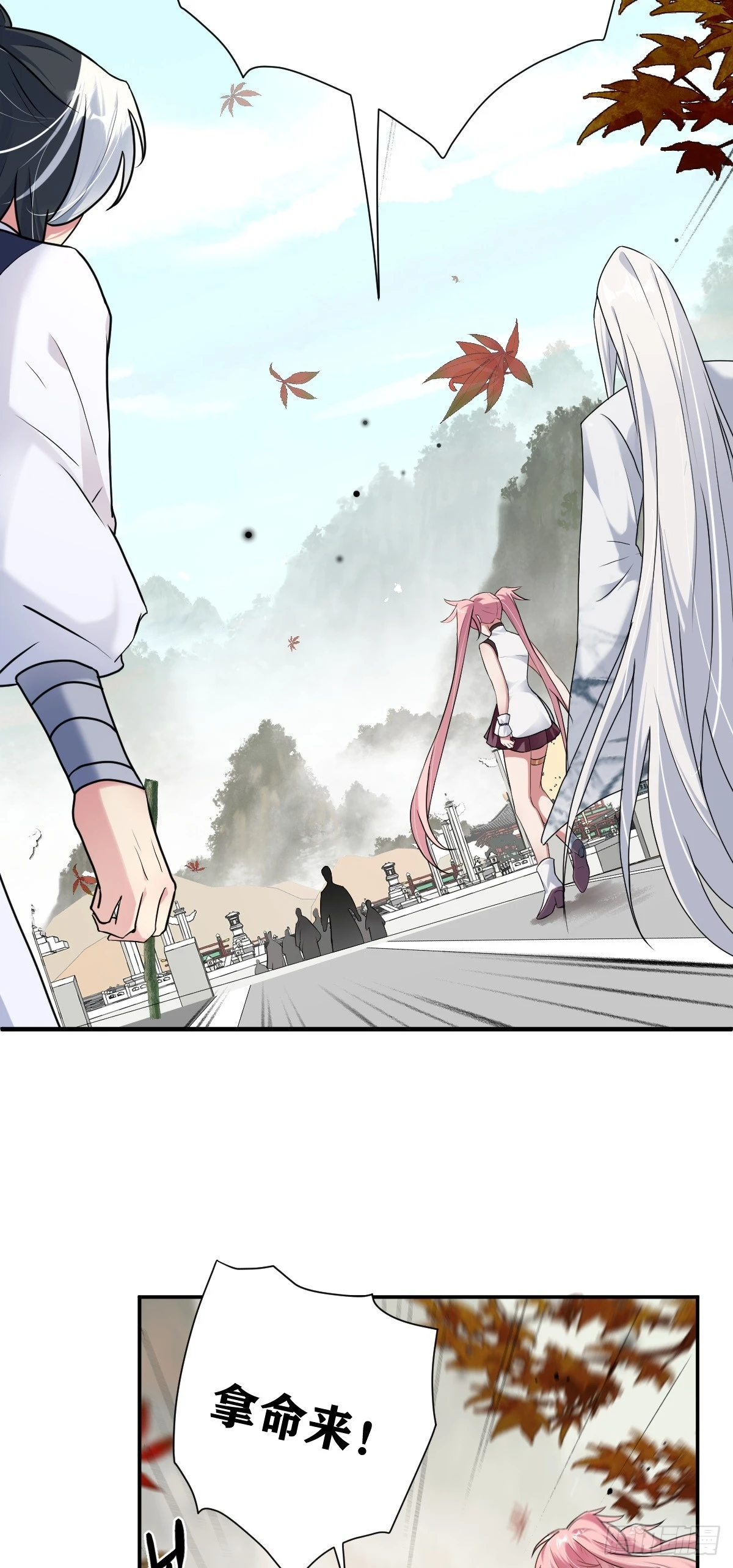 第26话 旧识35