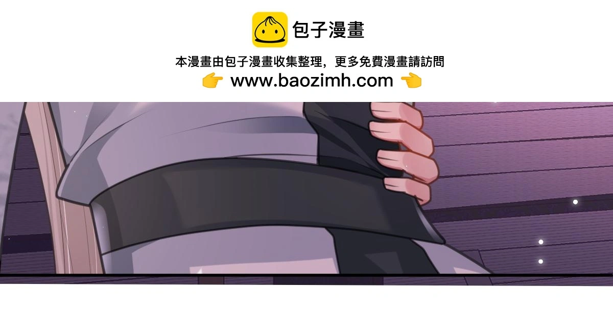 第36话 寻得新线索93