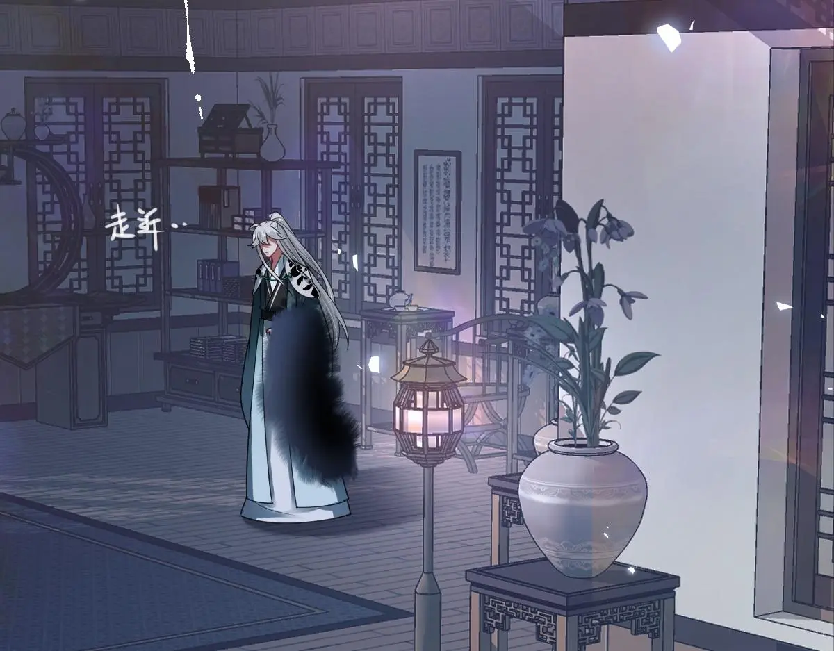 第39话 宫内遇刺109