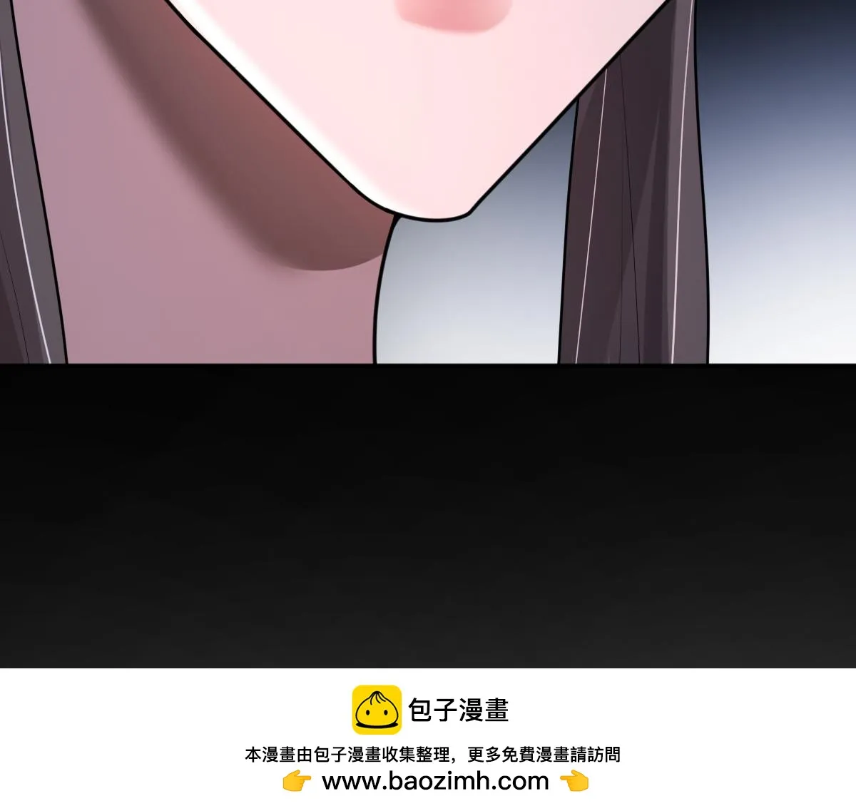 第79话 前往晟京！49