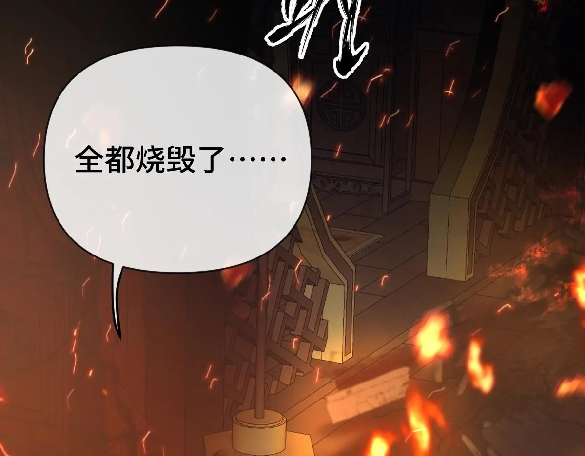 第46话 双双遇险5