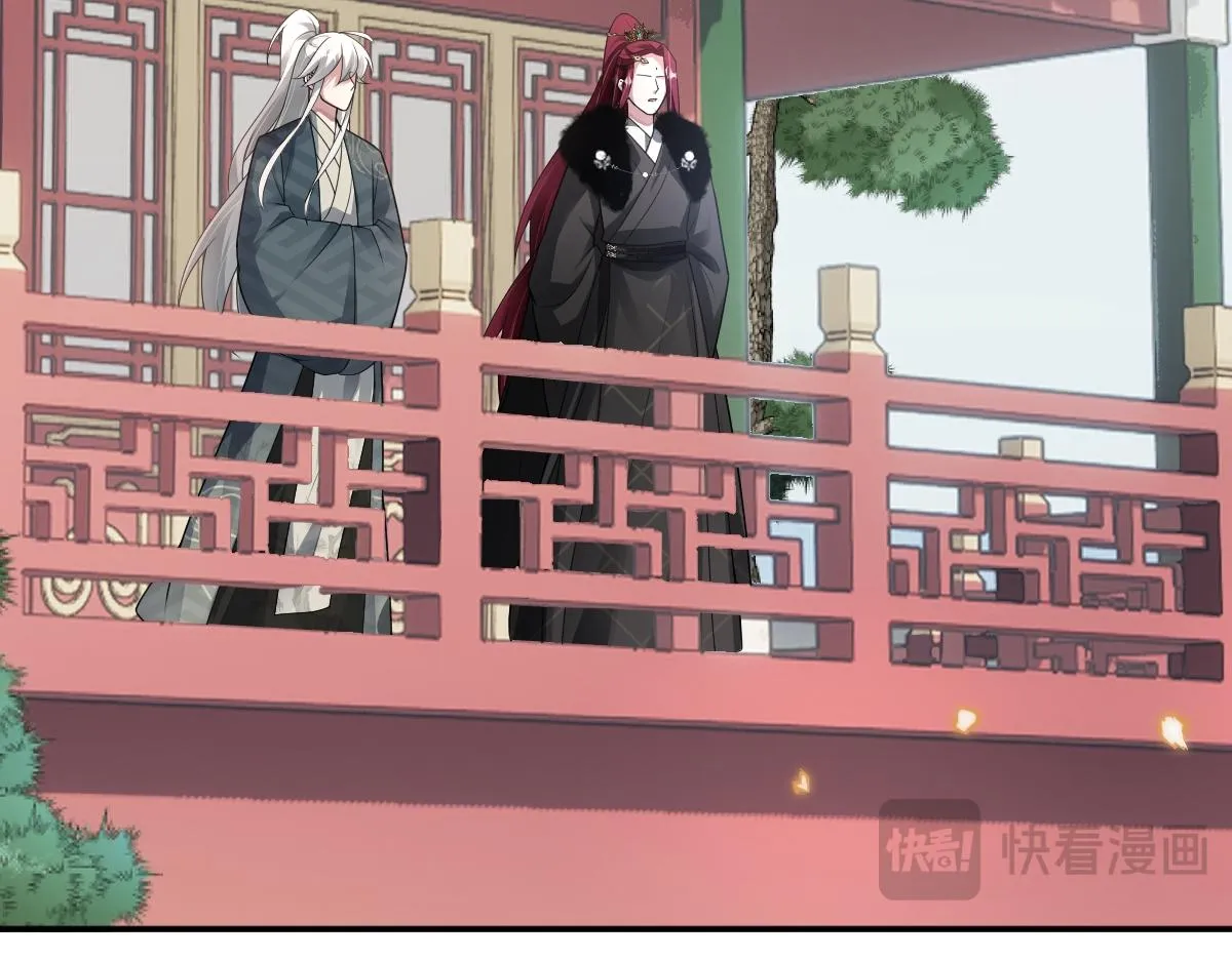 第84话 中意之人18