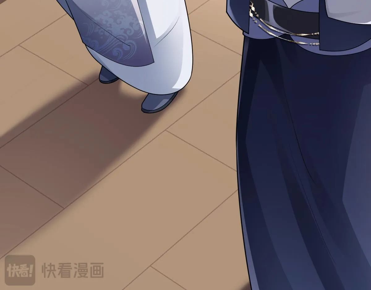 第74话 各怀心思66