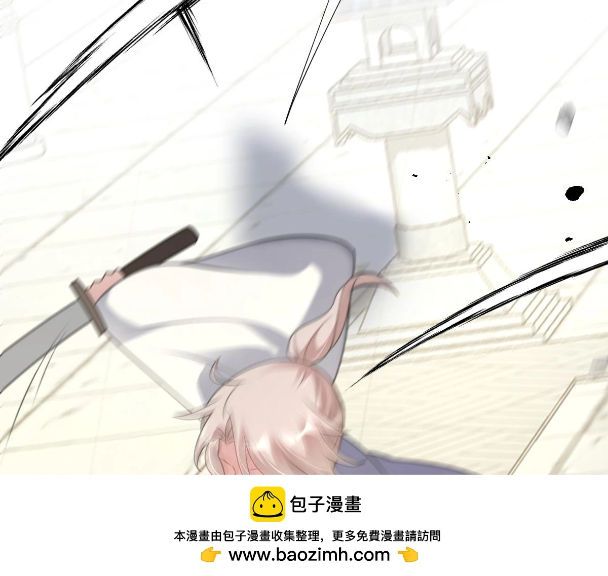 第49话 反目成仇49