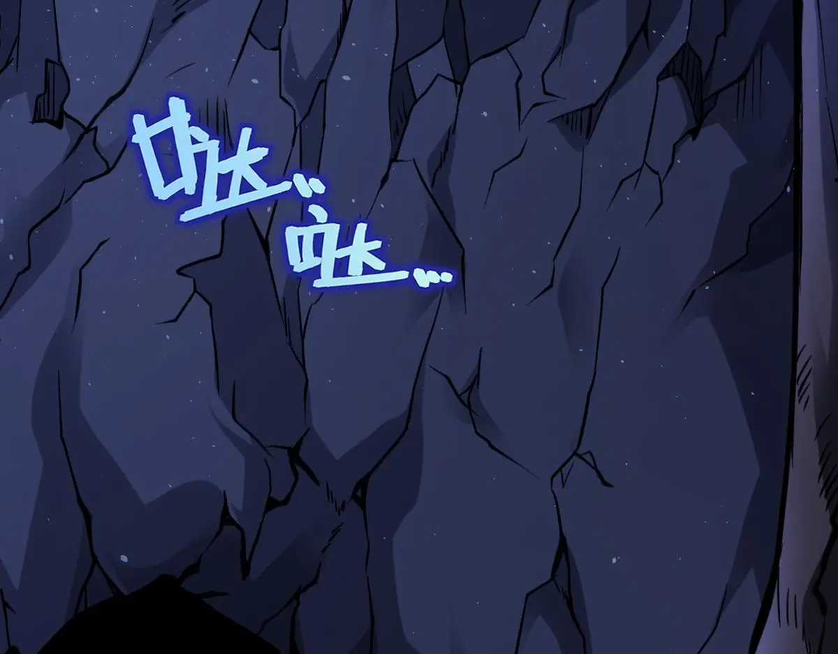 第63话 祭女成仙89