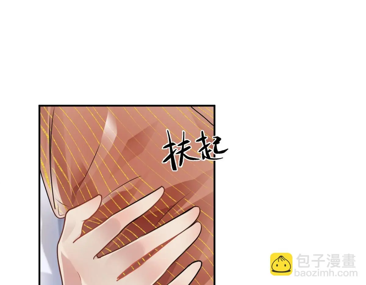 第34话 以身殉道38