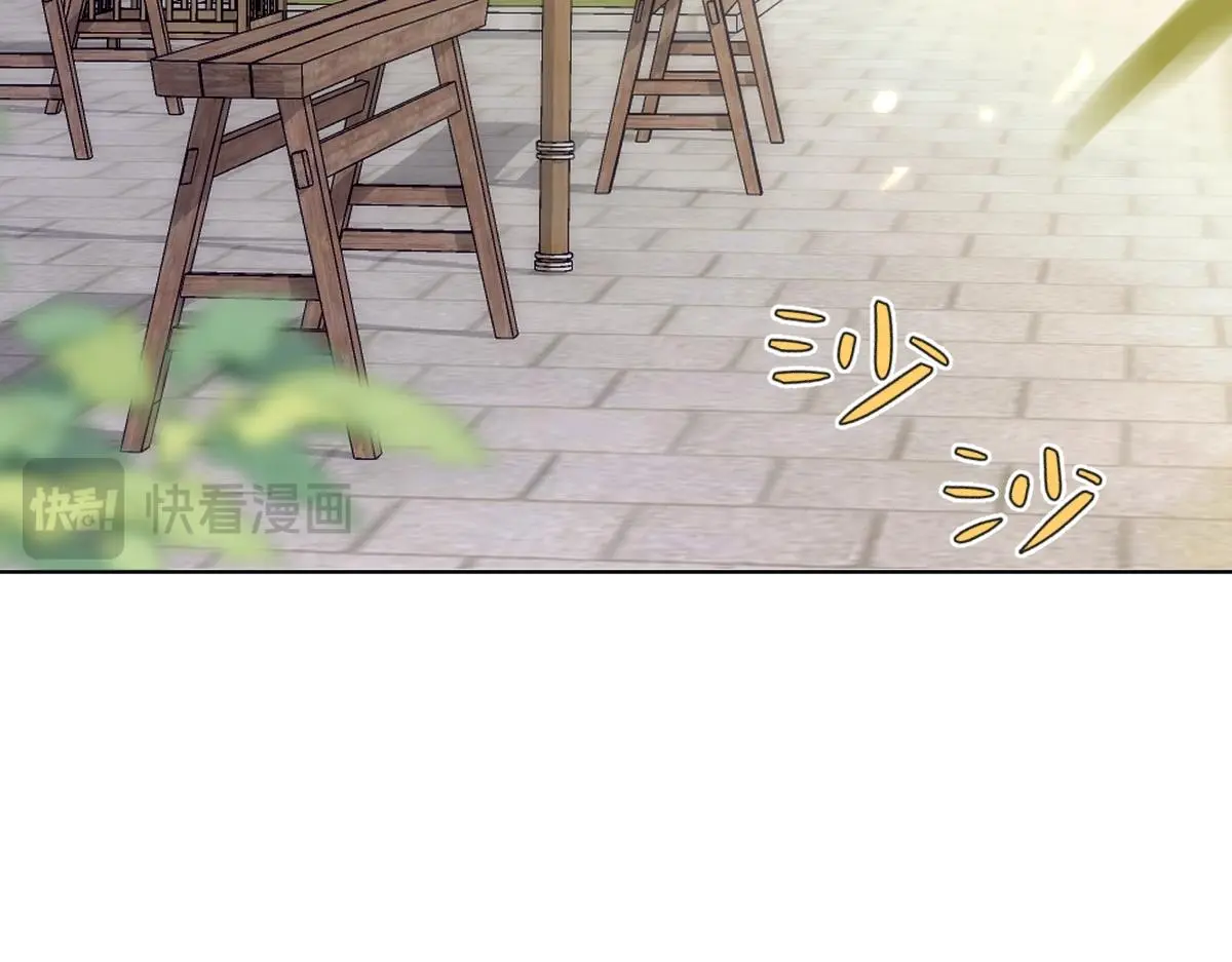 第48话 线索浮出水面7