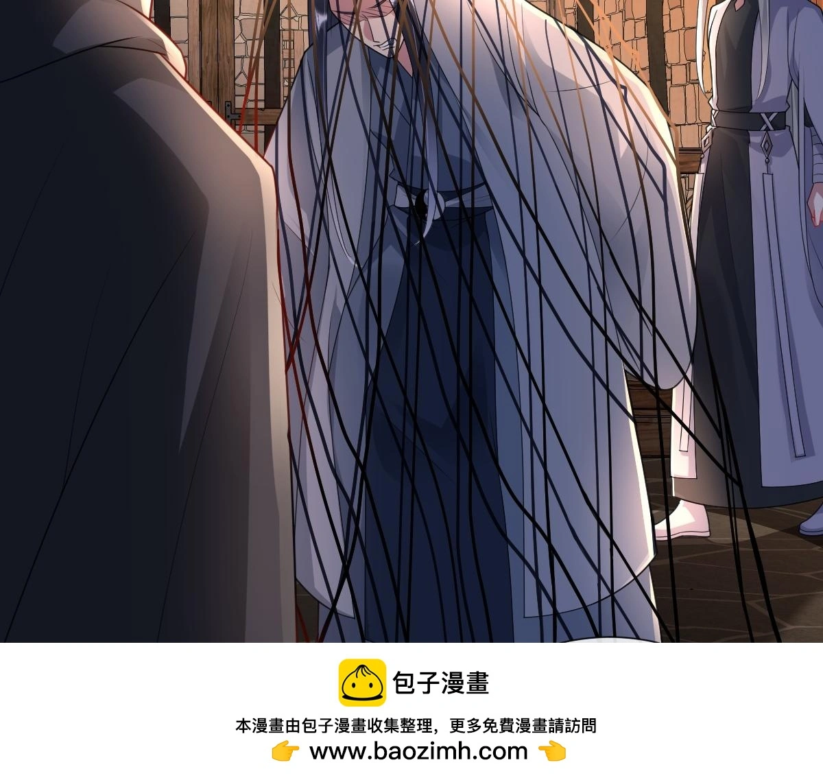 第51话 引蛇出洞49