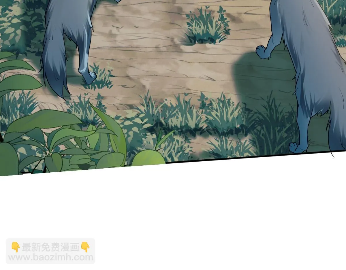 第78话 银秋刺杀行动21