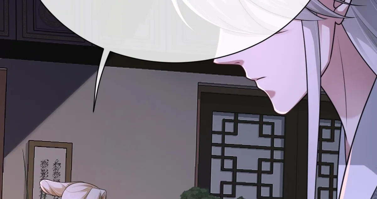 第66话 无药可医139