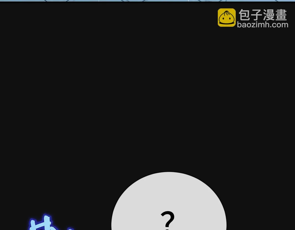 第84话 中意之人72