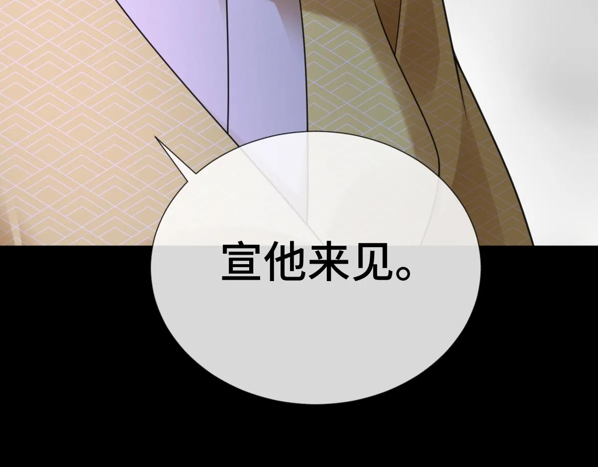 第66话 无药可医129