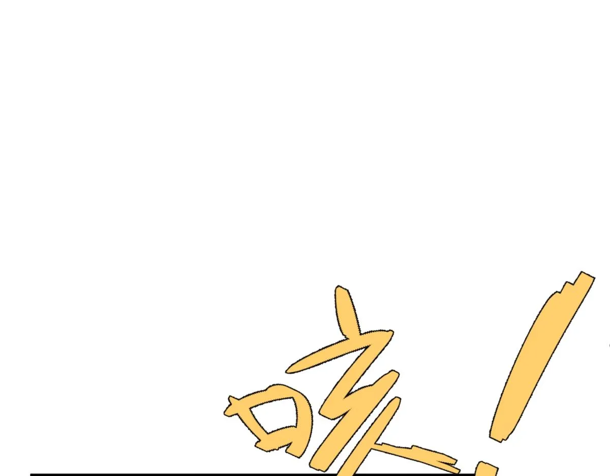 第76话 拒之门外108