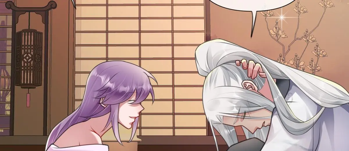 第41话 醉酒的边阳18