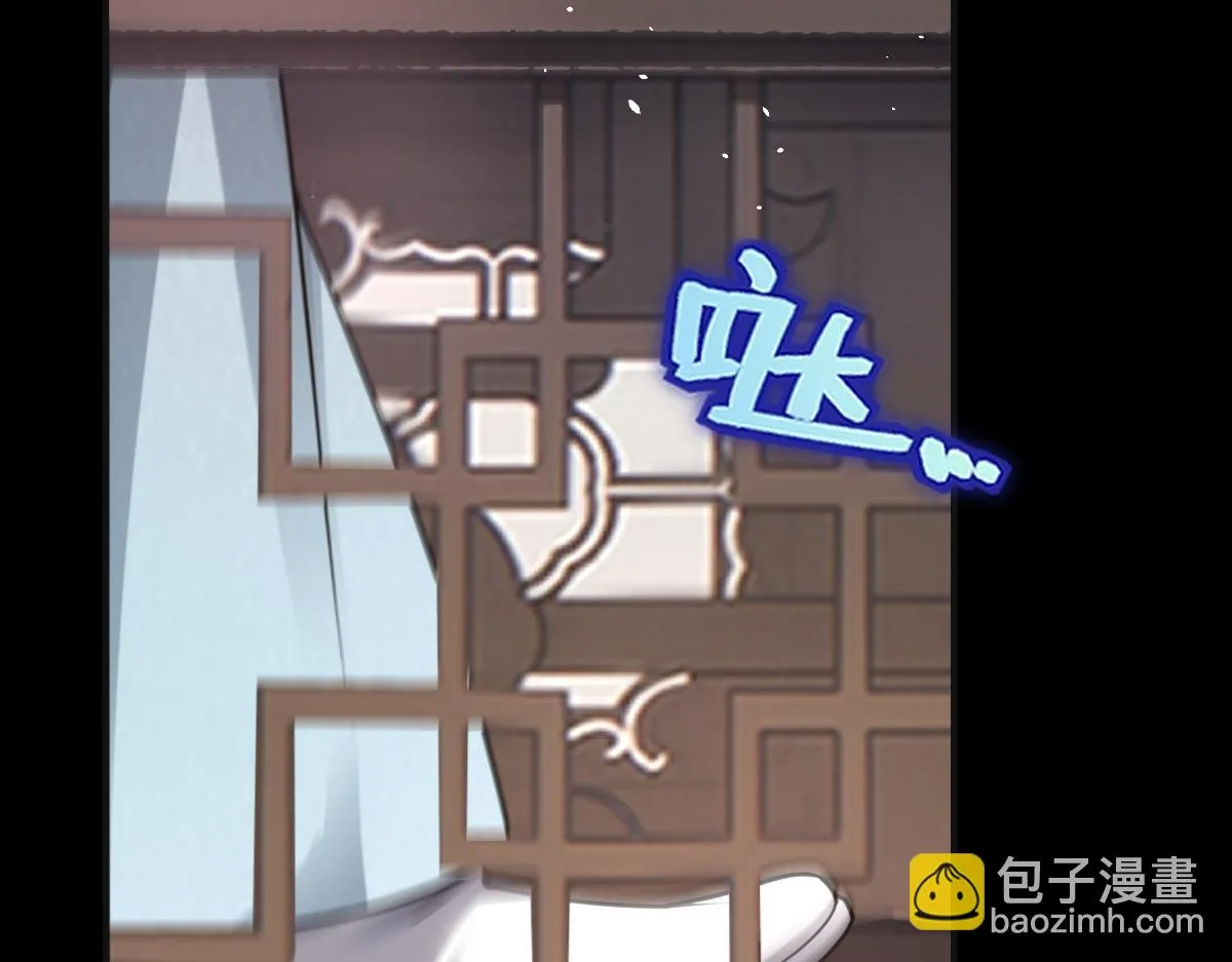 第82话 袒露心扉72