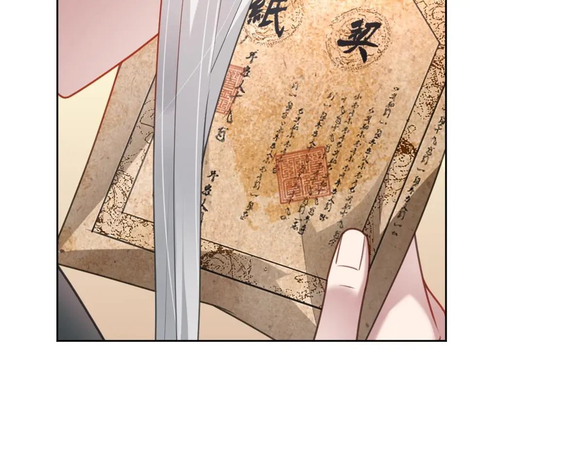 第48话 线索浮出水面10