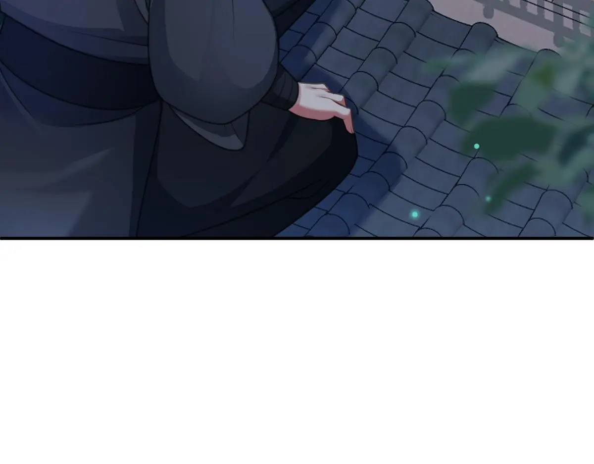 第39话 宫内遇刺56