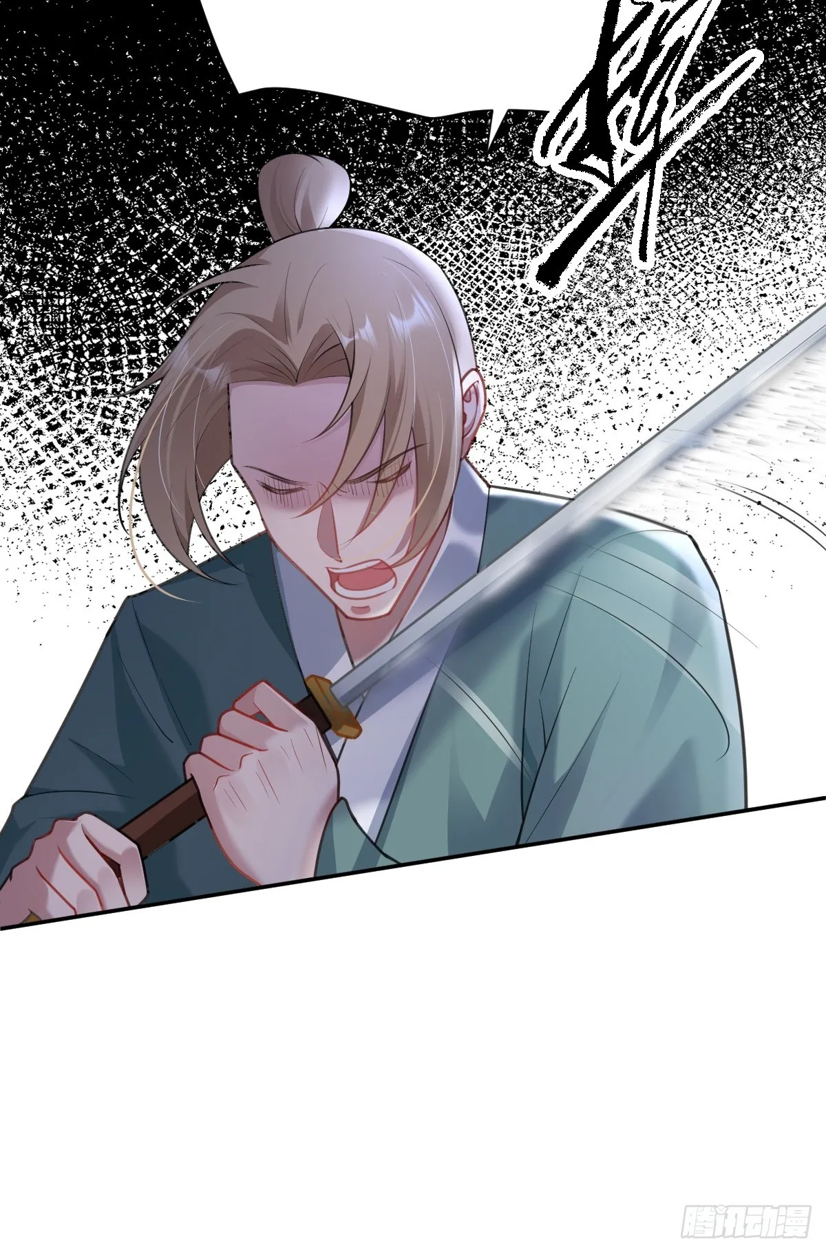 第31话 你拿什么谢我？21
