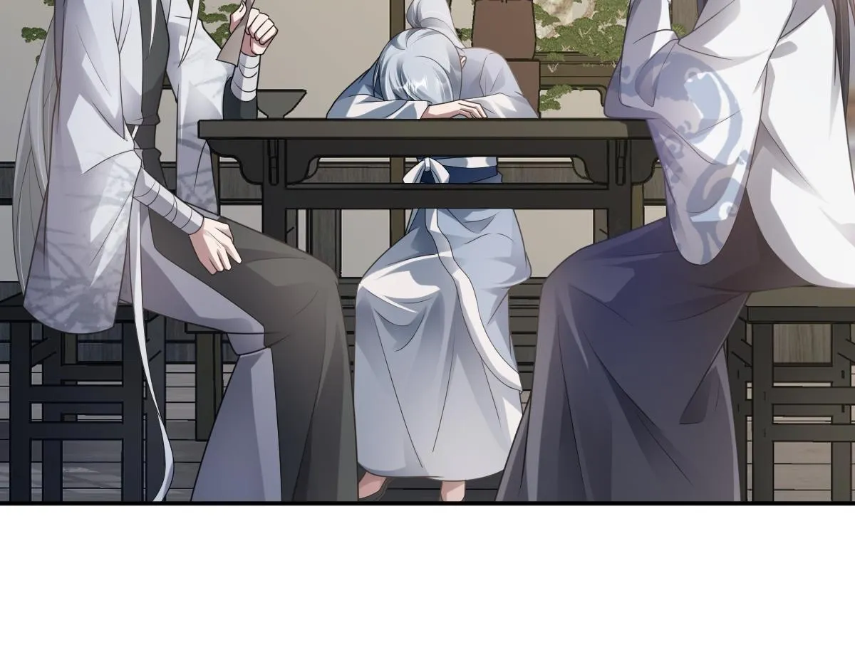 第80话 银秋伤口感染34