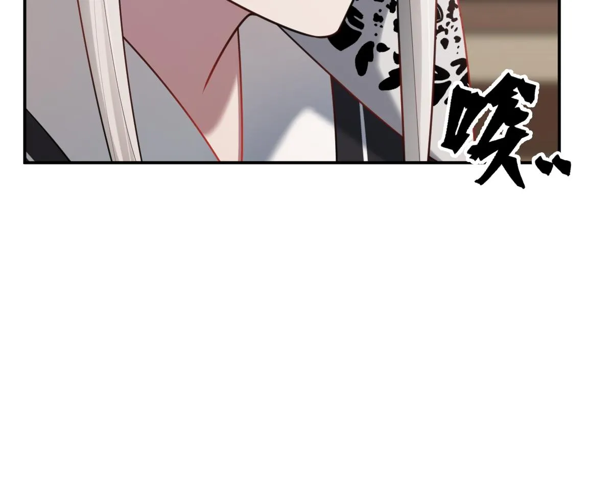第68话 边凛纵火离家16