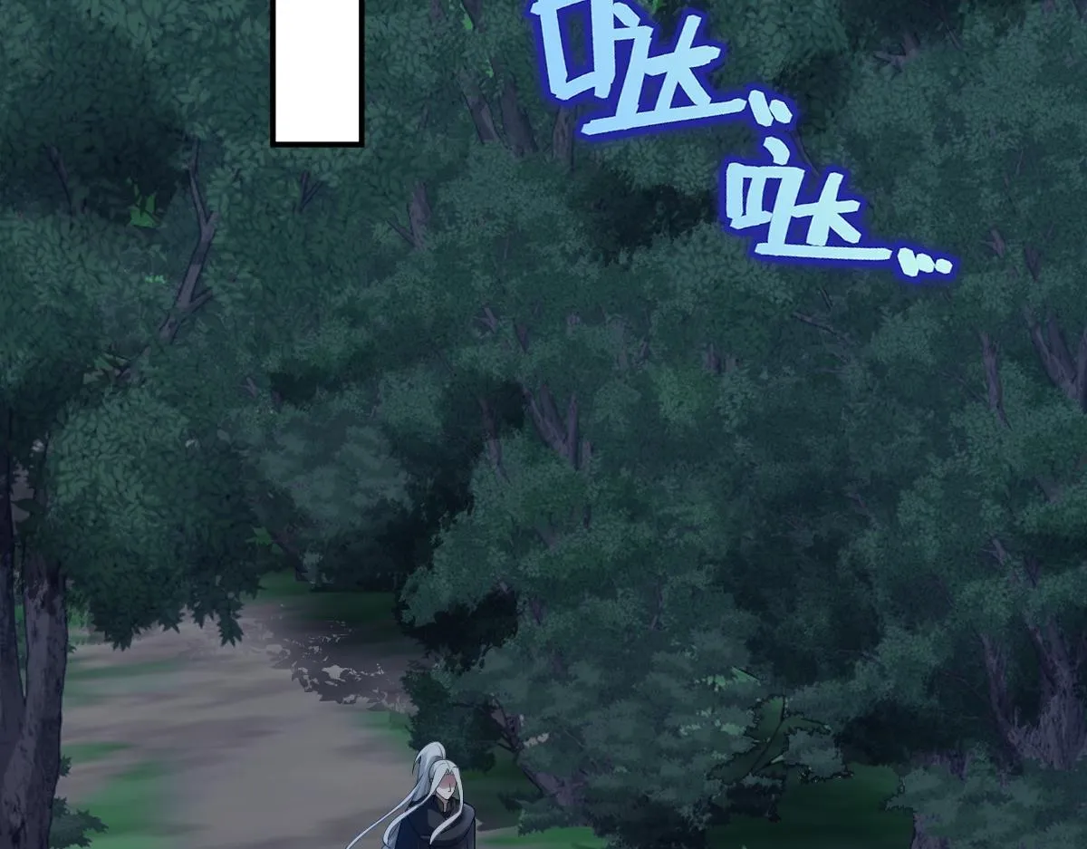 第78话 银秋刺杀行动48