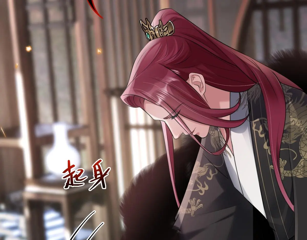第35话 恰似故人归74