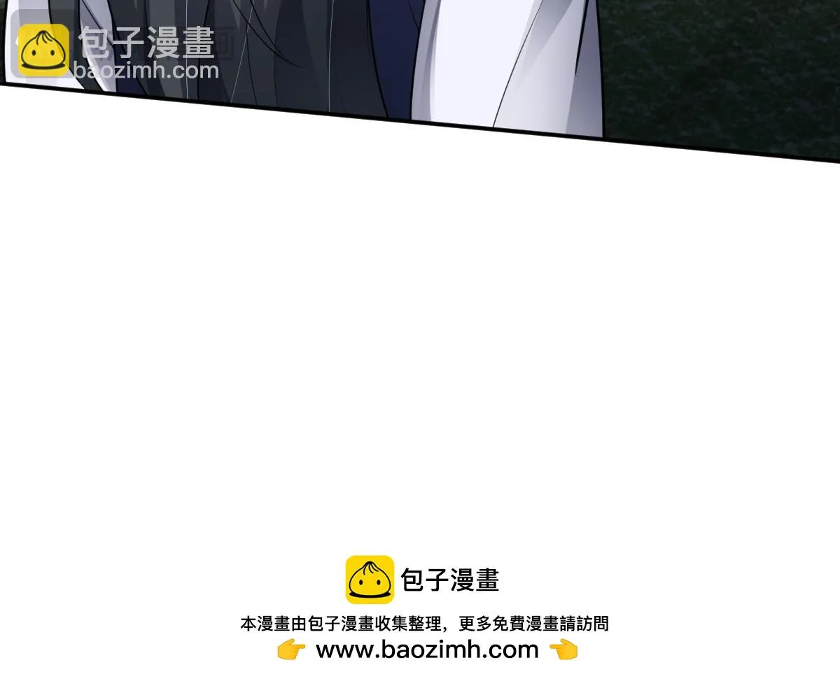 第74话 各怀心思99