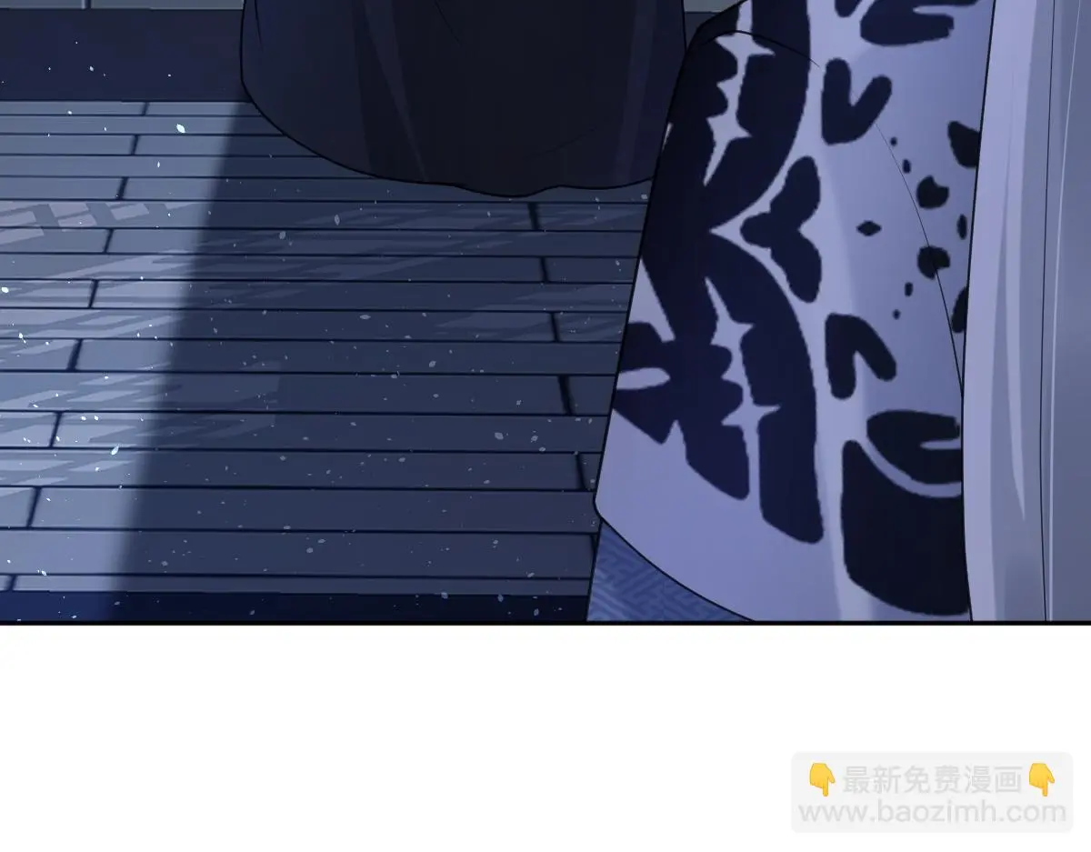 第56话 庆生遇刺72