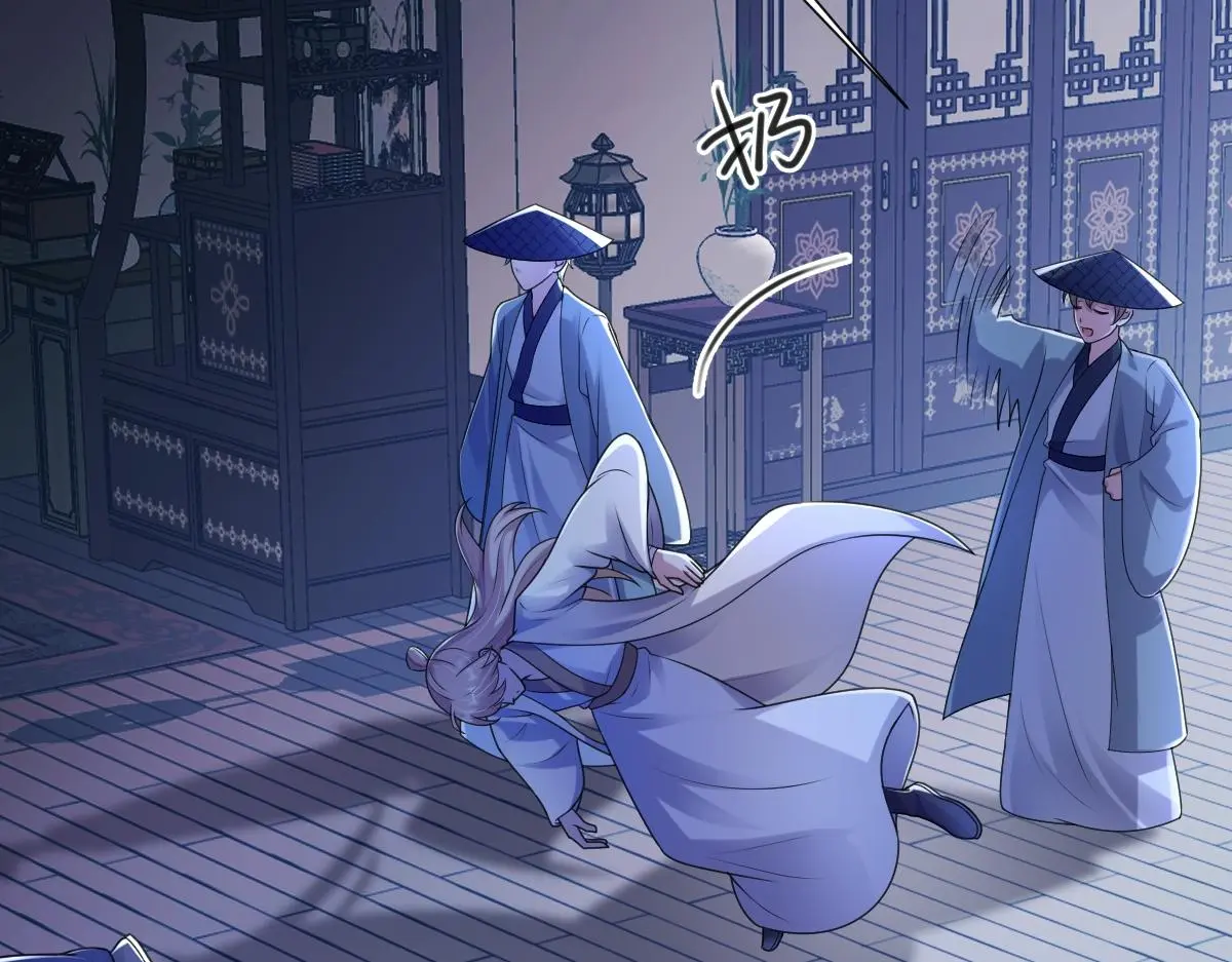 第57话 赶尸派寻尸62