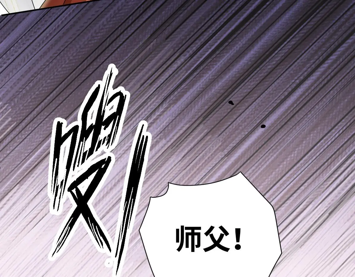 第34话 以身殉道31