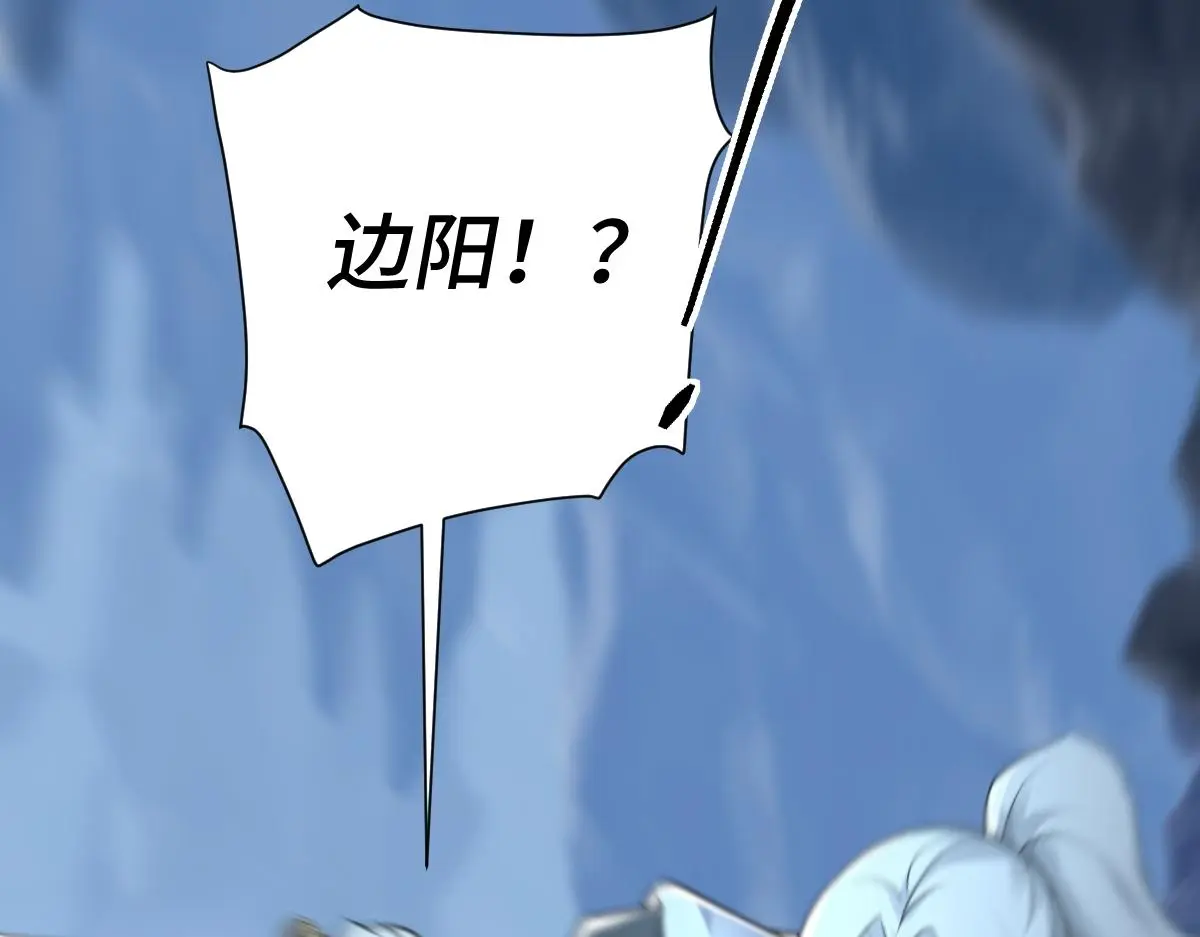 第64话 临危救场52