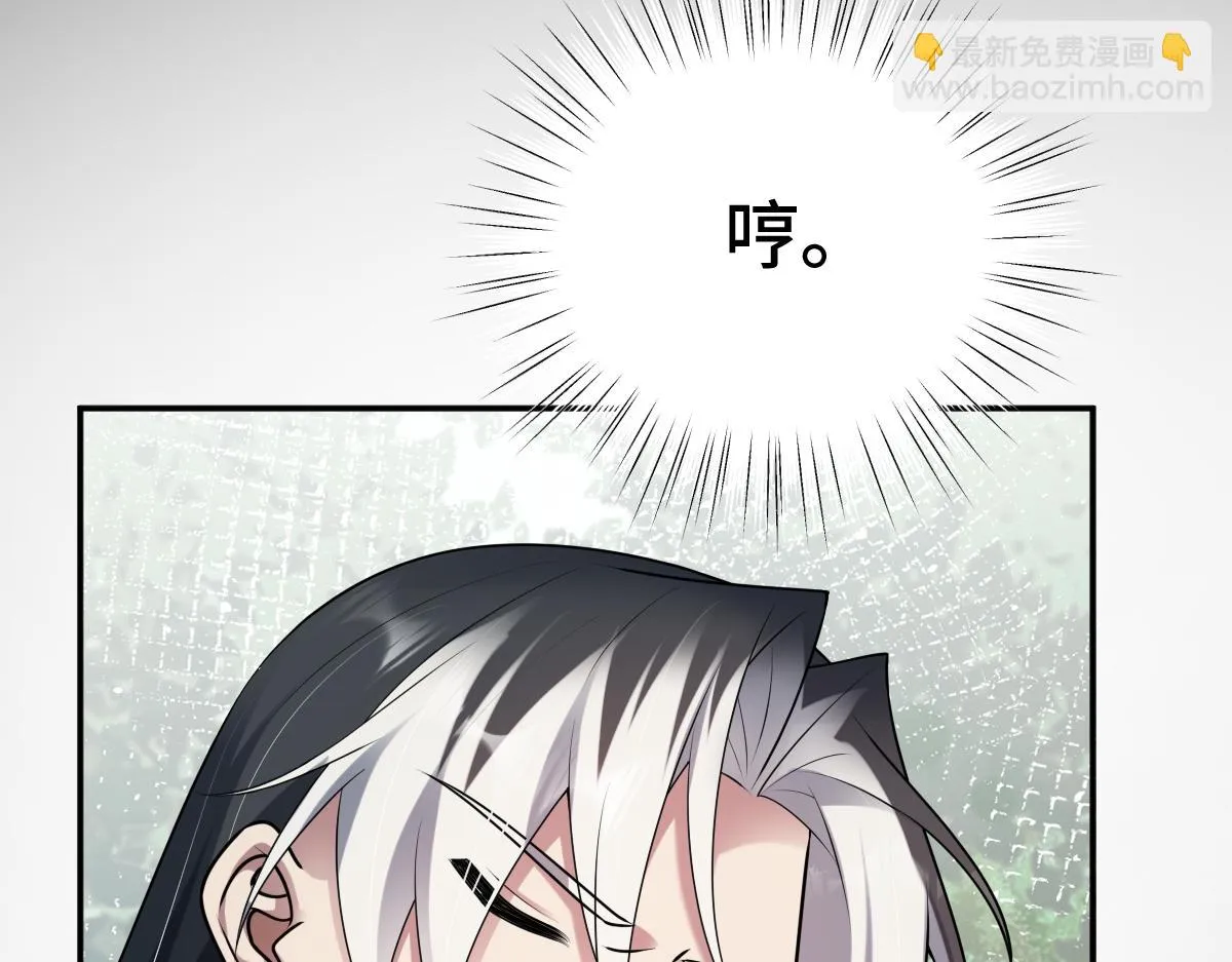 第81话 义结金兰132