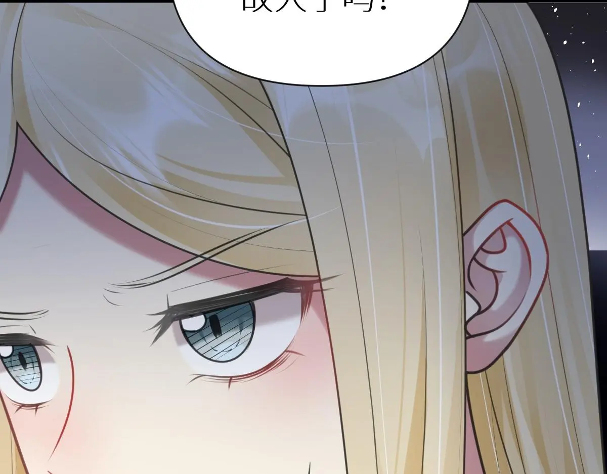 第40话 求助41