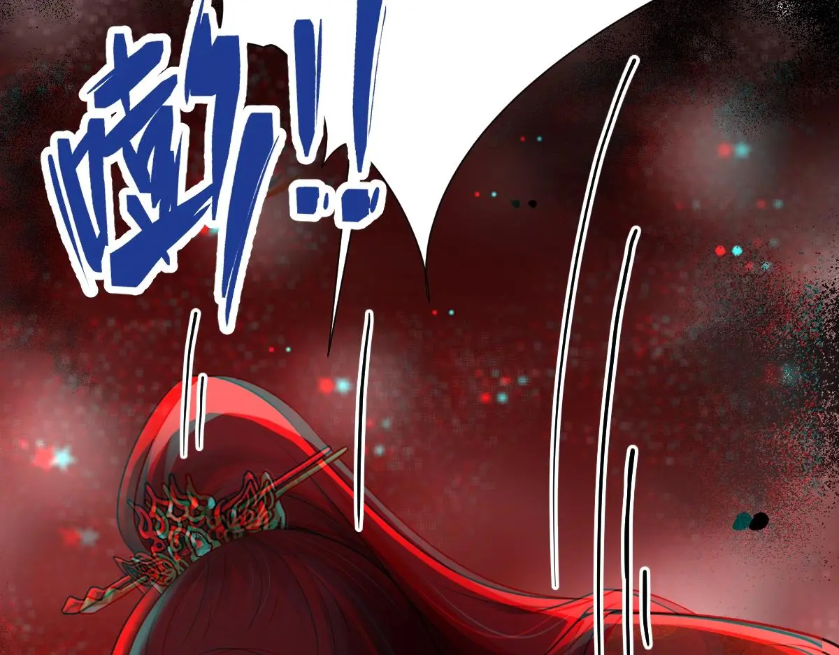 第65话 尘帝失控116