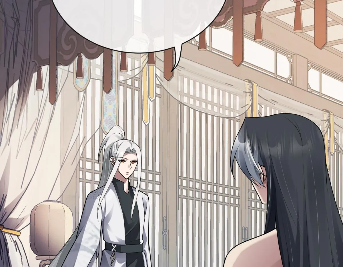 第81话 义结金兰9