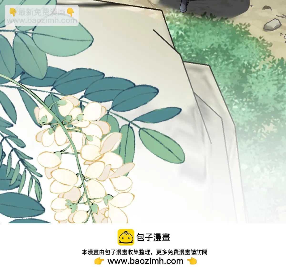 第81话 义结金兰49