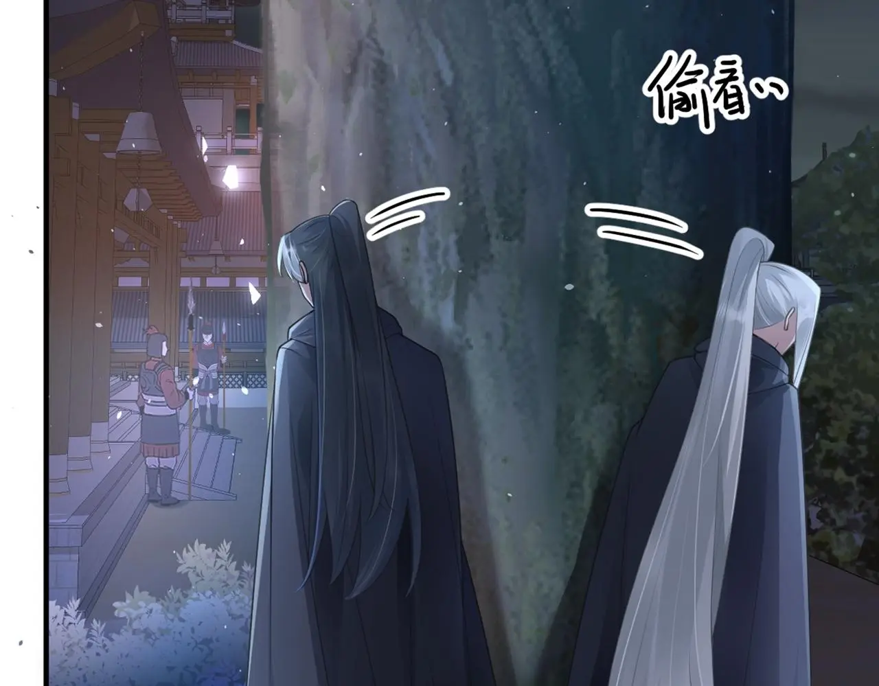 第45话 火烧仙乐楼13
