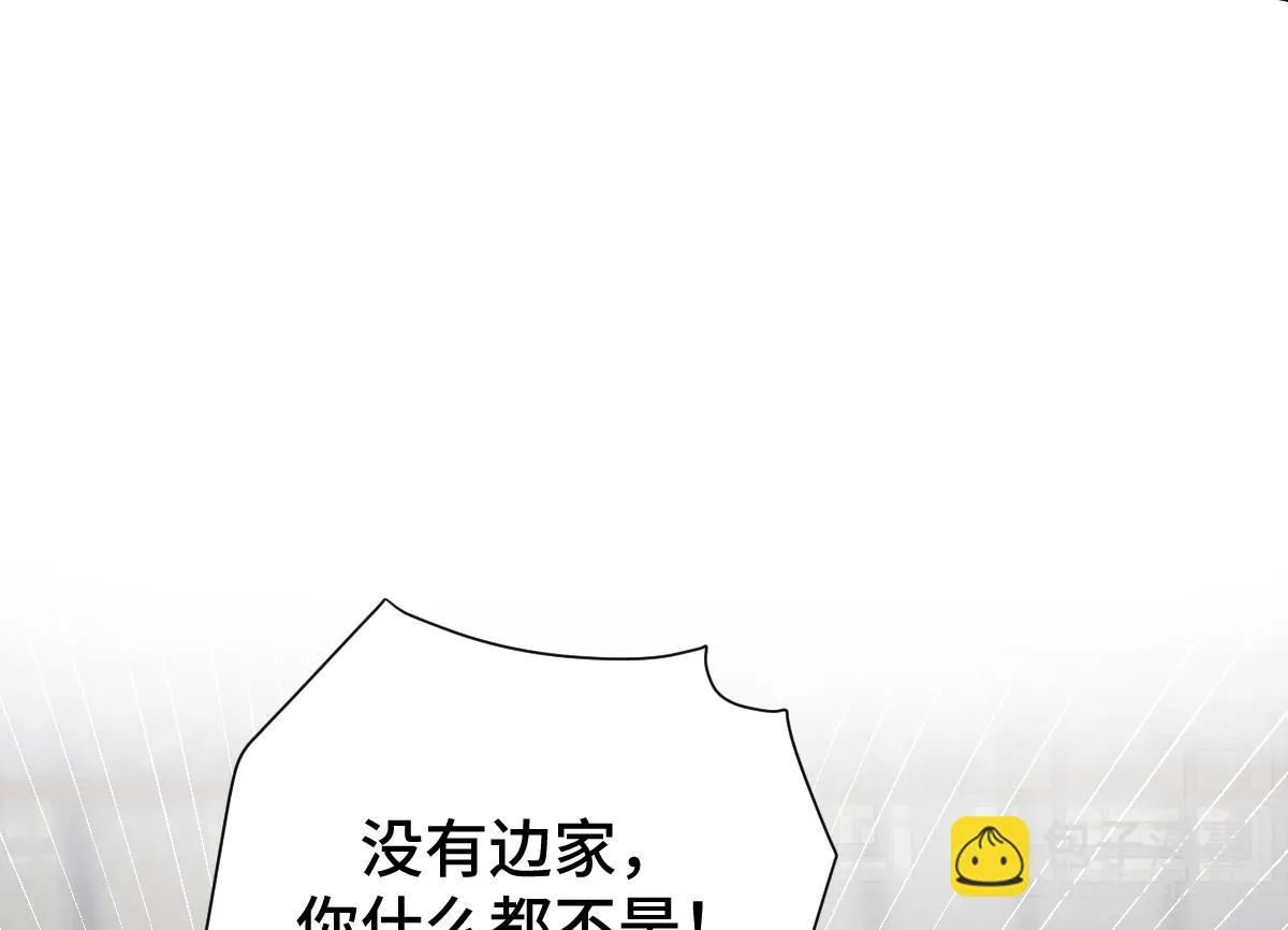 第68话 边凛纵火离家79