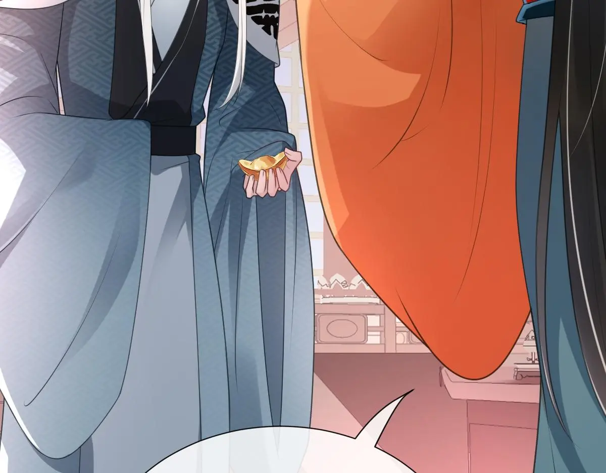 第54话 波斯王子来访52