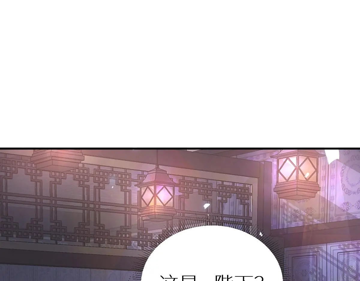 第40话 求助14