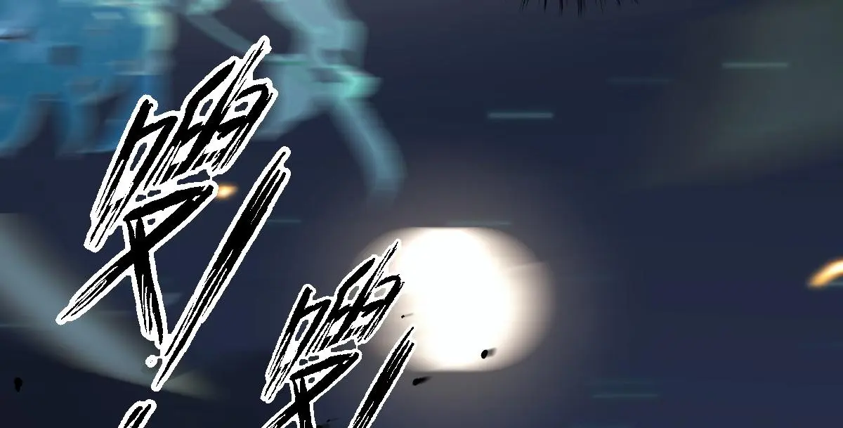 第39话 宫内遇刺60