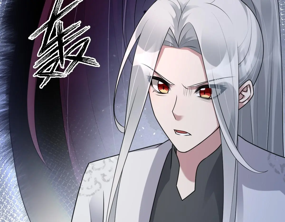 第63话 祭女成仙48