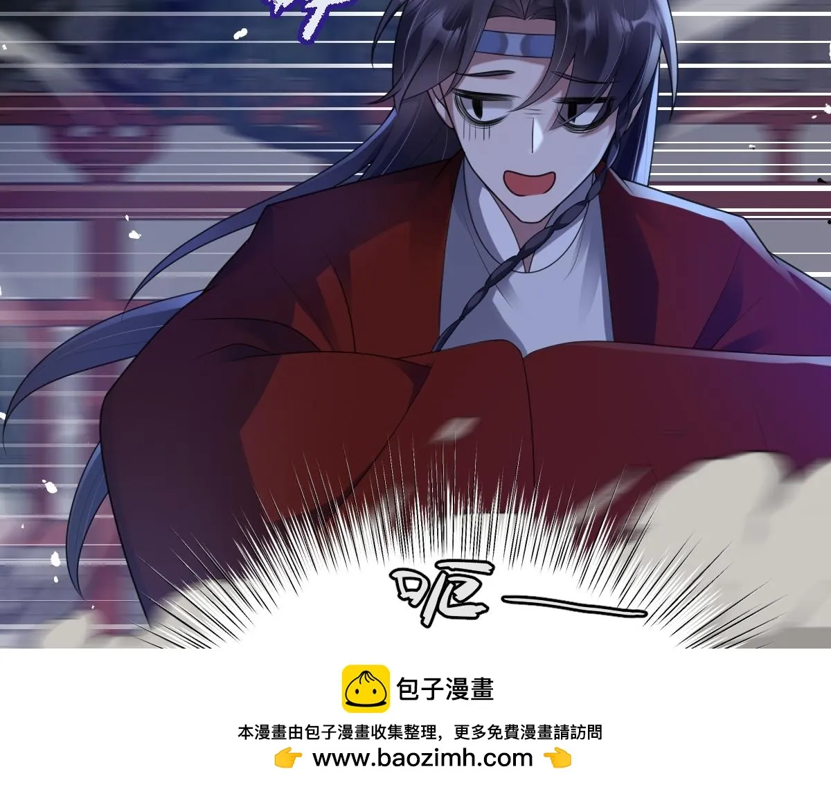 第66话 无药可医49