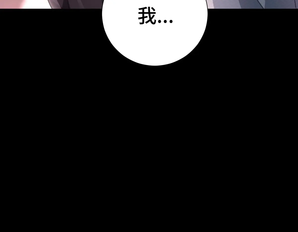 第55话 夜市遭人袭击！？72